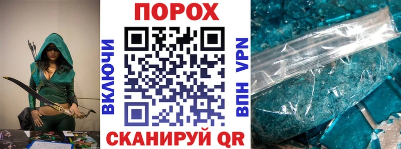 hydra вход  Черноголовка  АМФ 97% 