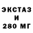 КОКАИН Эквадор Donuts Corporation