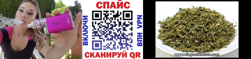 mega   Черноголовка  БУТИРАТ BDO  где купить наркоту 