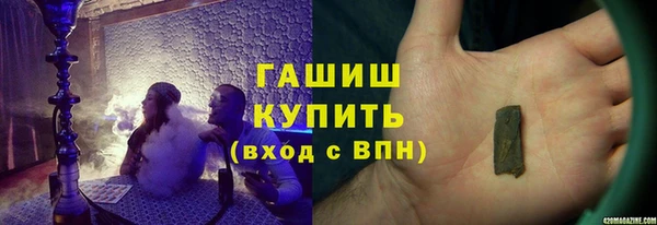 каннабис Абдулино