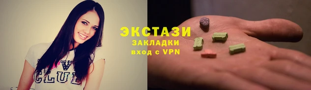 шишки Алексеевка