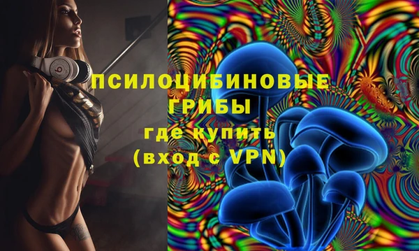 каннабис Абдулино